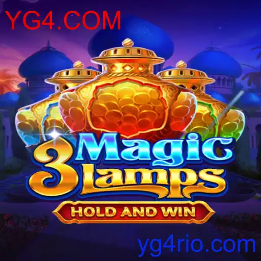 3MagicLamps